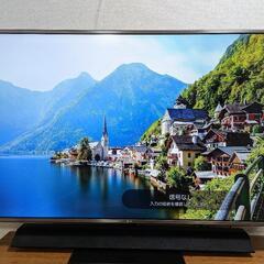 55インチ 液晶テレビ LG 55UH6500 4Kパネル　難あり