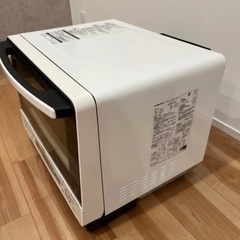 HITACHI 過熱水蒸気　オーブンレンジMRO－ＬＳ8の画像