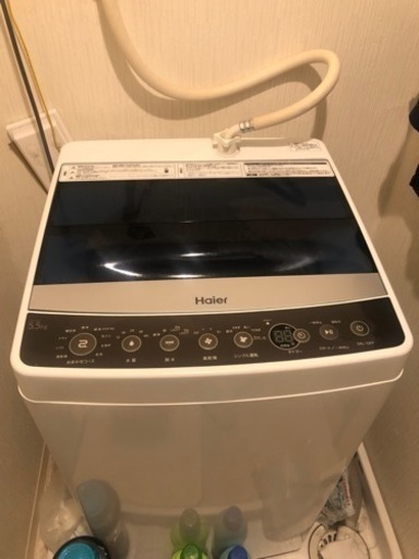 Haier洗濯機
