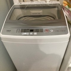 洗濯機 7キロ