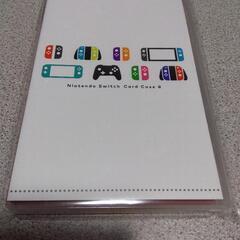 ニンテンドースイッチ　カードケース　ニンテンドーストア