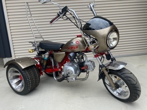 モンキートライク　中華製　ミニカー登録車