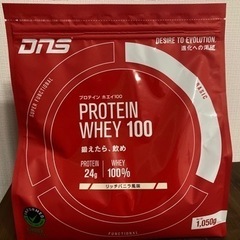 DNS ホエイプロテイン リッチバニラ風味 1050g