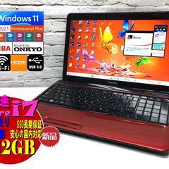 【安心保証】東芝 T451/59DR【最強Core i7★新品SSD512GB★8GBメモリ◆Windows11最新22H2◆MS Office 2021最新】（管理：05132309）