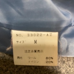 お話し中【お譲り致します】archives ショートコート（レディース、サイズM）の画像