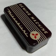 中古 三菱ミシンソーイングボックス缶ケース 小物入れ 錆びつき ...