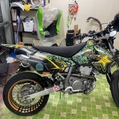 DRZ400SM  