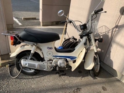 ホンダシャリー　超希少AT車