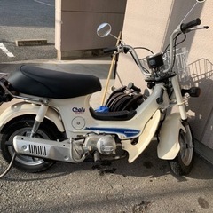 ホンダシャリー　超希少AT車