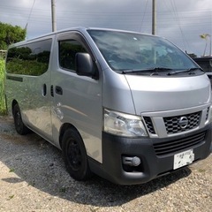 日産　キャラバン
