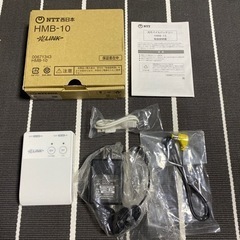 NTT西日本 HMB-10 光モバイルバッテリー【停電時NTTの...