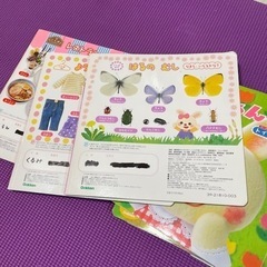 みみちゃん絵本の画像