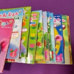 みみちゃん絵本の画像