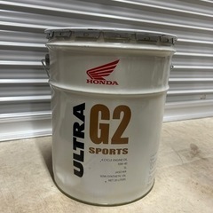 ホンダ　ウルトラG2 ペール缶