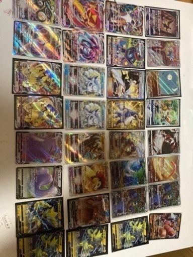 ポケモンカードまとめ売り激安（アド必見）値引き