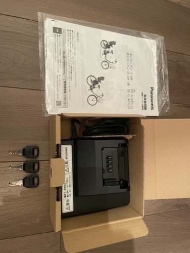 決まりました！電動自転車　ギュットアニーズDX 値下げしました