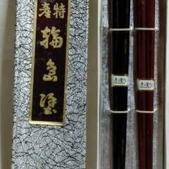 未使用 螺鈿細工箸入ケース＆輪島塗お箸2膳＆白木箸2膳 将棋王将柄 昭和レトロの画像