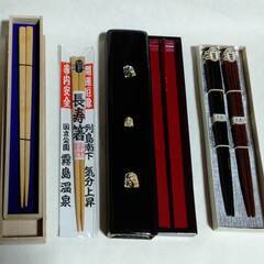 未使用 螺鈿細工箸入ケース＆輪島塗お箸2膳＆白木箸2膳 将棋王将...