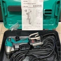 RYOBI リョービ インパクトドライバー IDS-135 RYOBI リョービ インパクトドライバー IDS-135