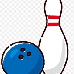 みんなでボーリングしよう‼️🎳