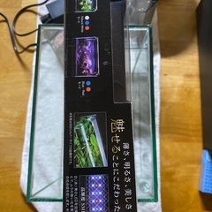 水槽用kotobuki フラットLED2032ライトの画像