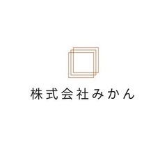 不動産購入に少しでもご興味がある方　お話しだけでもしませんか？ - 金沢市