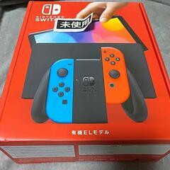 値下げしました】ニンテンドースイッチ Nintendo Switch 未使用