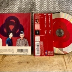 ポルノグラフィティ Mugen 無限 ムゲン CD 匿名配送の画像