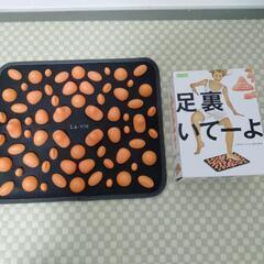 フラフープ(大人用)+おまけの画像