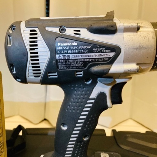 Panasonic　パナソニック　 マルチインパクトドライバー　EZ7548