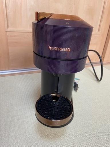 Nespresso vertuo next premium限定カラー　紫