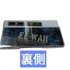 【EL戦争】鬼の死龍 vs 殺し屋 鵺 <悲しき一族>アクリルスタンドの画像