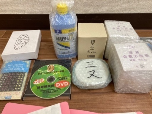 耳つぼダイエット　カウンセラー通信講座 痩身　エステ　開業　整体　リラクゼーション