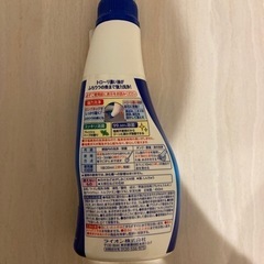 トイレのルック　トイレ用洗剤の画像