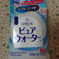 (話し合い中C)新品、未開封、未使用シルコットウェットティッシュ...