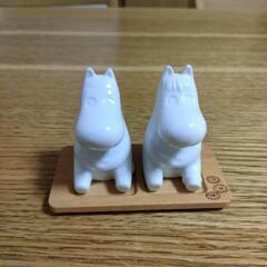 ムーミン　塩コショウ入れ　ペッパーソルト