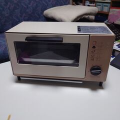 【終了】トースター 2020年製