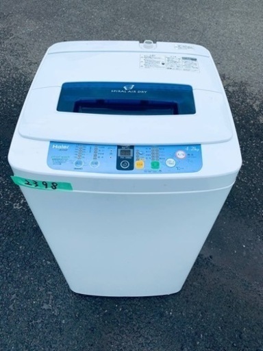 2398番 ハイアール✨電気洗濯機✨JW-K42F‼️
