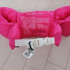 浮き輪 アームリングの画像