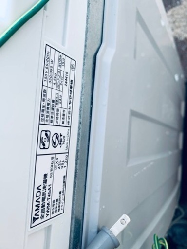 2402番 ヤマダ電機✨電気洗濯機✨YWM-T45A1‼️