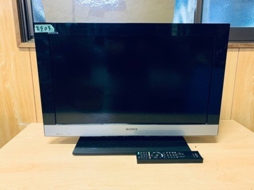 2403番 SONY✨テレビ✨KDL-26EX300‼️