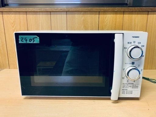 ✨2021年製✨ 2405番 TWINBIRD✨電子レンジ✨DR-D429‼️