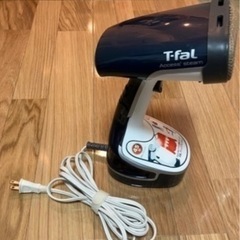 掛けたまま使用するアイロンの画像