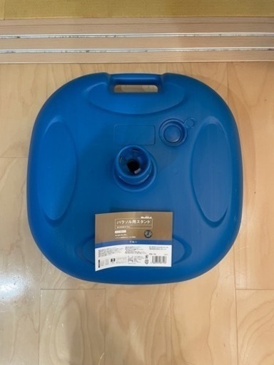 パラソルスタンド　未使用