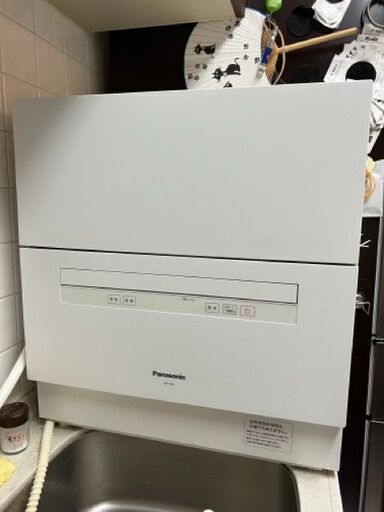 Panasonic食洗機 NP-TA3