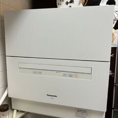 Panasonic食洗機 NP-TA3の画像