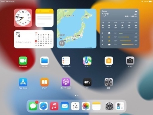 【最終価格】iPad Pro 10.5インチ docomo スペースグレイ Apple Pencil付き