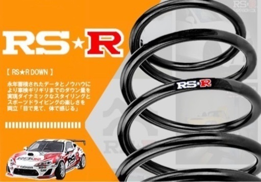 CX-5 KF 4WD  RSRダウンサス一台分　未使用