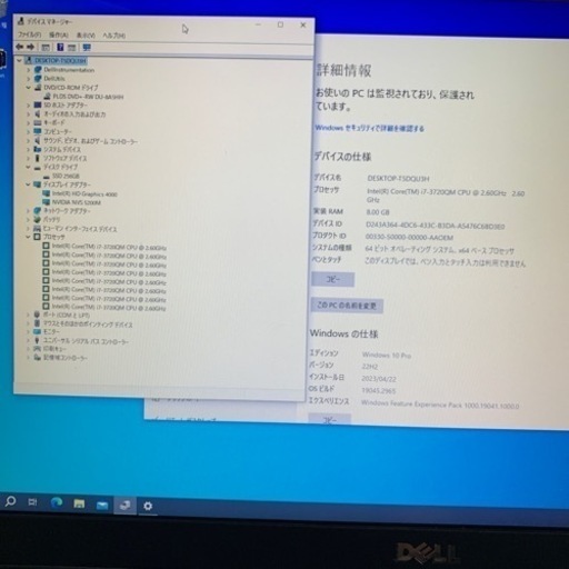 （売約済）記念特価！超レア高スペック機！Dell latitude E6530改①　CPUi7 GPU NVIDIA NVS 5200