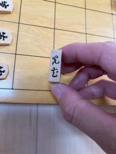 一寸将棋盤　本榧　駒　本セット
